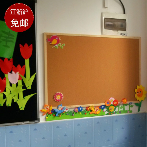 软木板留言板公告栏告示板照片墙图钉板背景墙幼儿园毛毡板双面用