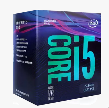 Intel/英特尔 i5 8400中文盒装八代酷睿CPU电脑处理器 Z370