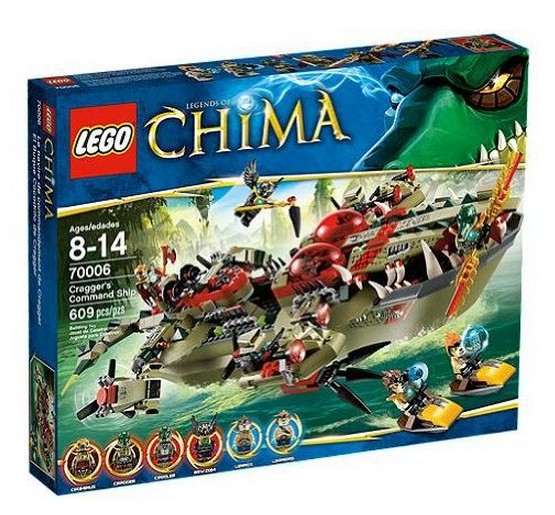 【孩仕宝】玩具模型 乐高积木LEGO 气功传奇 鳄霸王指挥舰 礼物