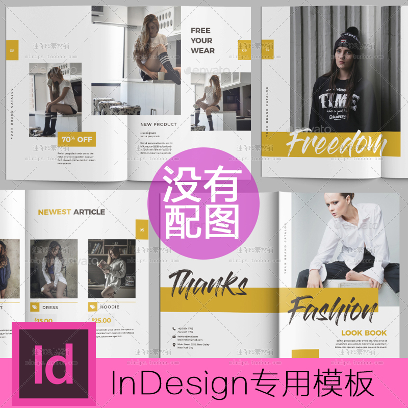8号女装服饰服装杂志产品目录宣传册内页排版indesign设计ID模板