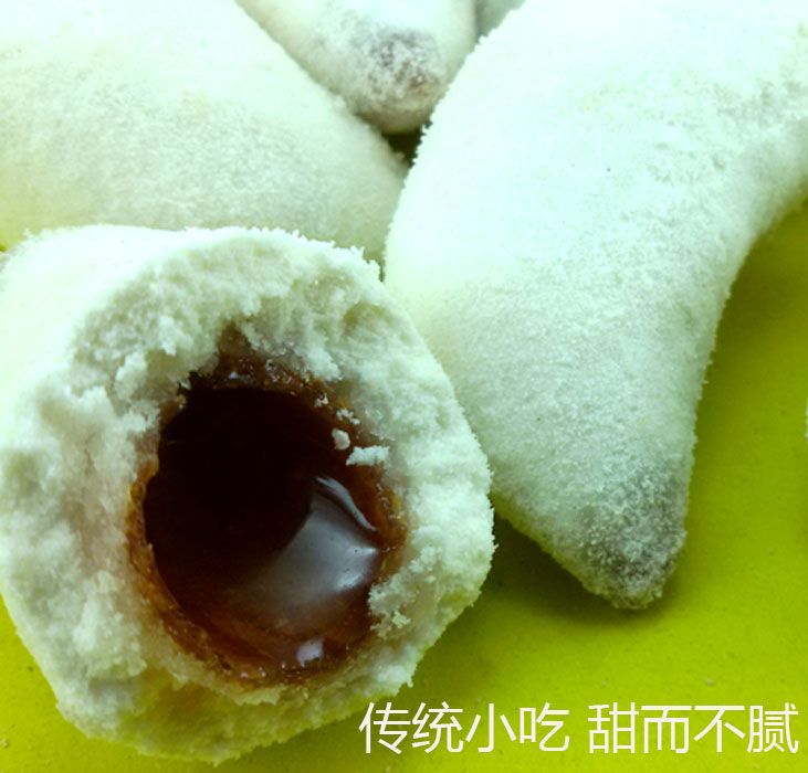 2斤包邮襄阳昌平地方特产休闲传统糕点梅豆角蜜豆角糖饺子500克散
