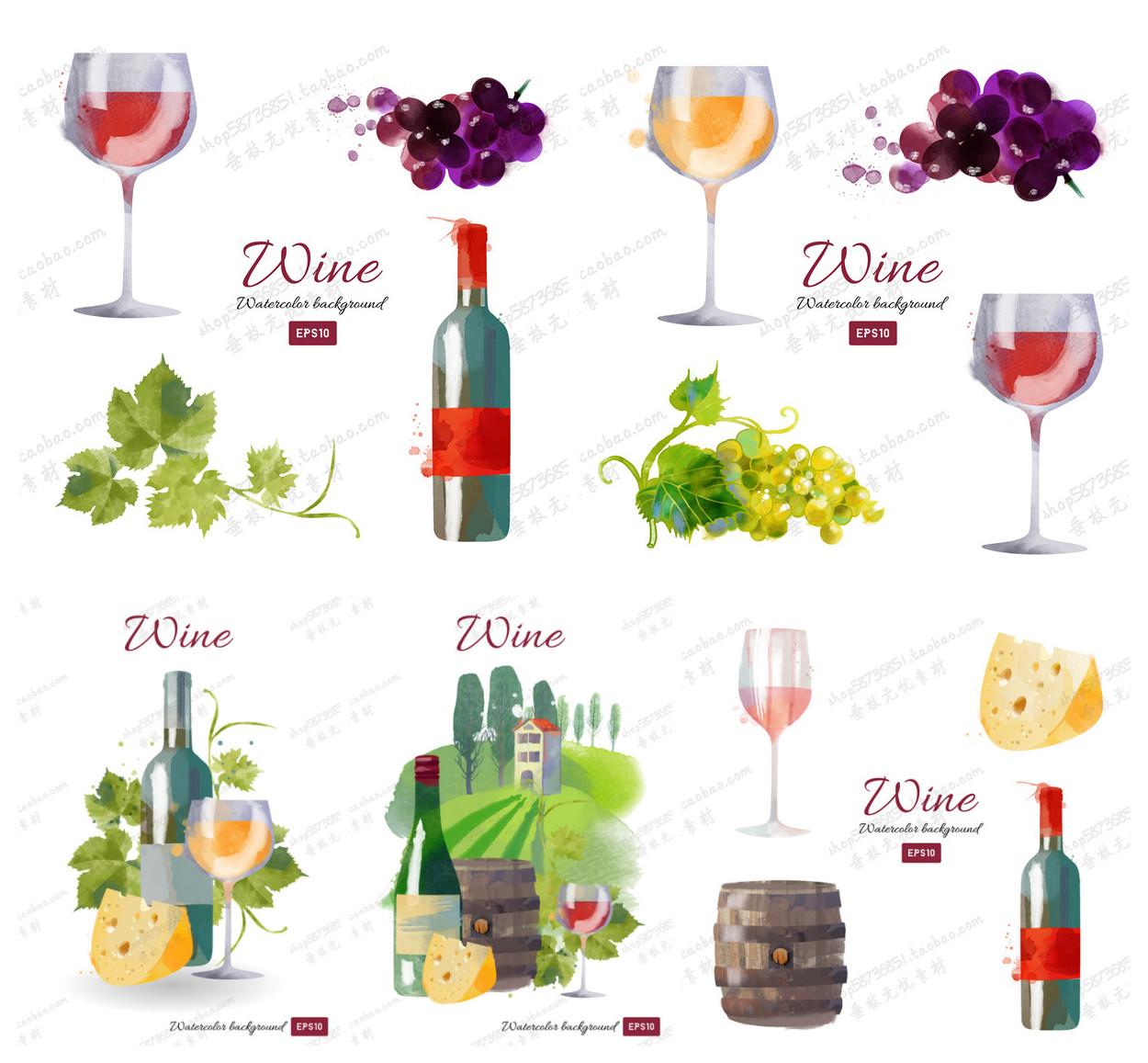 A1680矢量水彩插画风格红酒酒杯农庄葡萄酒芝士图 AI设计素材