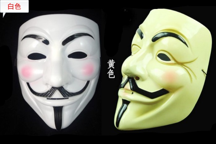 V字仇杀队电影主题面具 黑客面具 聚会面具 V怪客面具街舞面具