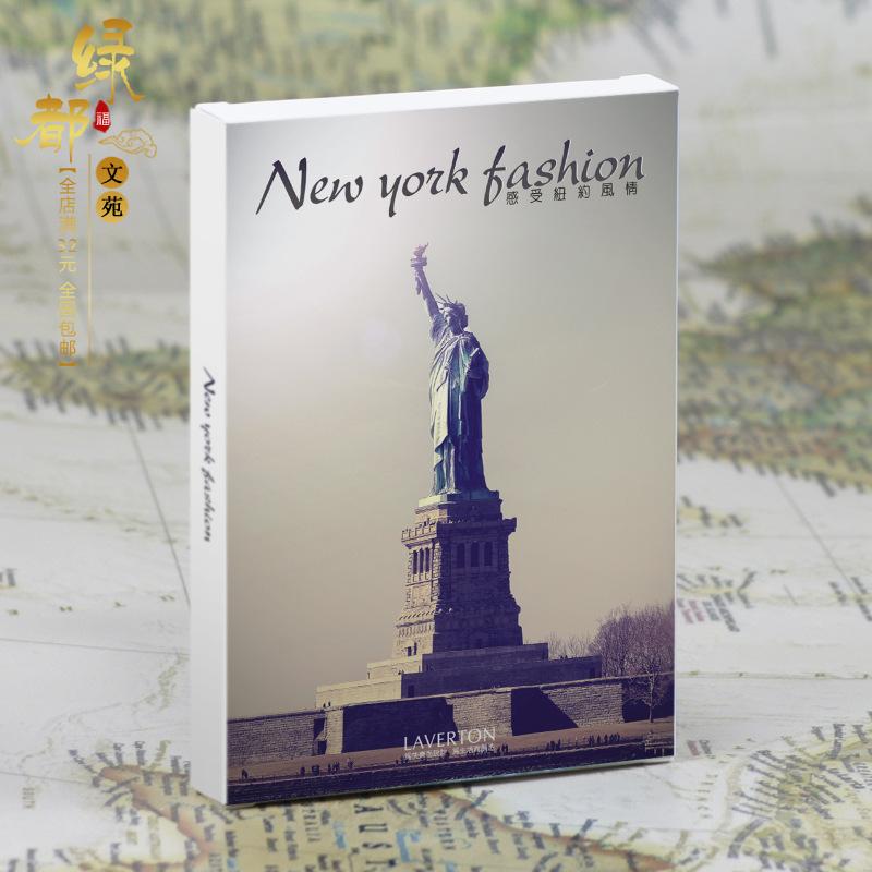 世界各地风景旅游纪念品明信片美国纽约城市风光卡片 盒装30张