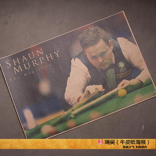 肖恩墨菲海报Shaun Murphy 英格兰斯诺克球手 台球魔术师画
