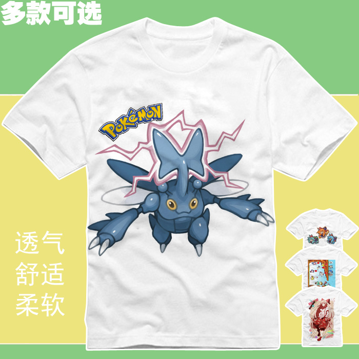 T恤衫短袖半袖口袋妖怪精灵宝可梦pokemon赫拉克罗斯大力甲虫