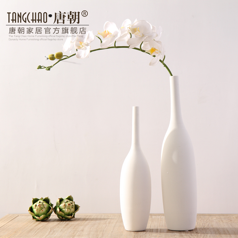 唐朝白色陶瓷花瓶摆件现代简约家居装饰品客厅摆件摆设创意花瓶器