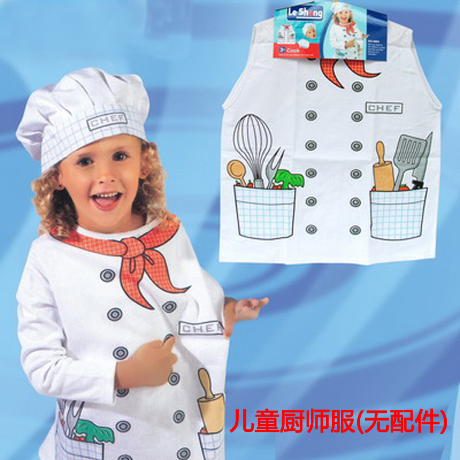 儿童cosplay服装角色扮演服制服小孩建筑师厨师护士医生表演衣服