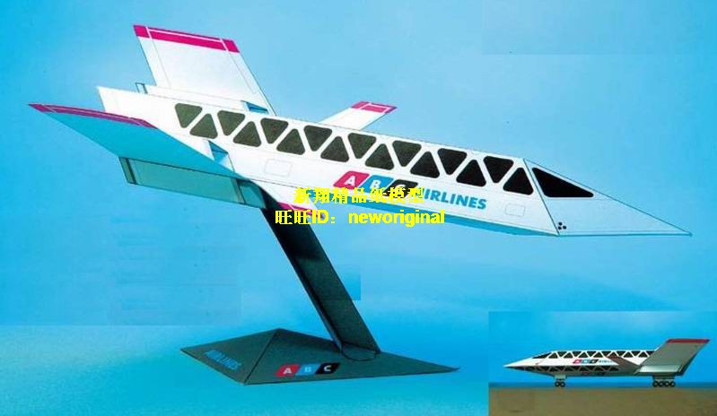 科幻概念未来客机航天飞机宇宙飞船太空飞船空天飞机模型