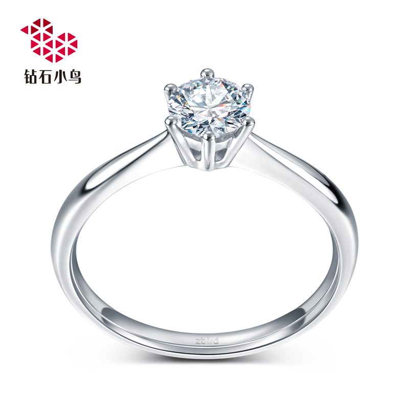 钻石小鸟-18K金钻石戒指-典爱-女戒订婚结婚戒指钻戒戒托-RDP68