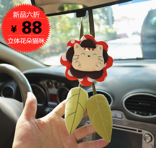 日本插画KINE猫可爱立体猫咪布艺卡通女司机汽车挂件包包创意吊饰