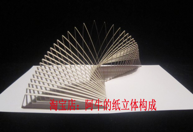 点线面综合立体构成创意贺卡纸雕工艺模型手工比赛折纸作业素材图