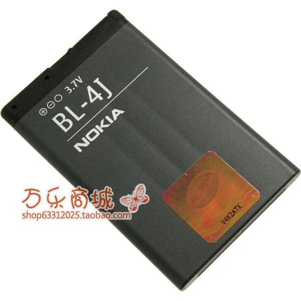 诺基亚 BL-4J电池C6-00 C5-02 3720原装手机电池