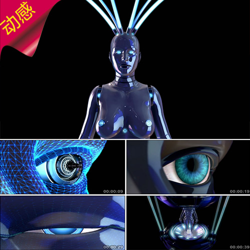 女版机器人美女胸部头部激光发射电眼酒吧VJ夜店开场暖场视频素材