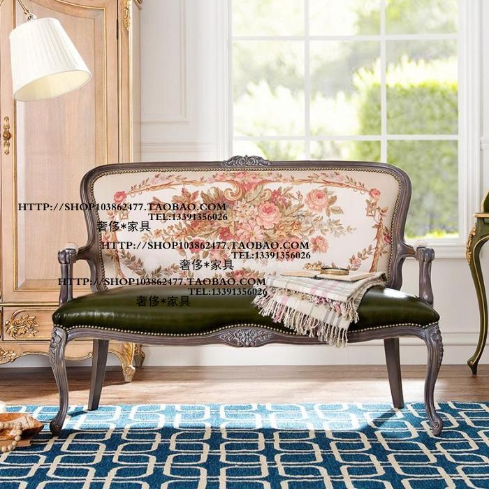 北欧美式西班牙卡罗丽风格实木铆钉油蜡皮布艺双人位沙发别墅家具