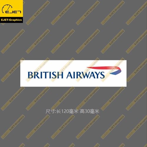 英国航空民航标志个性矩形贴纸R0IMOWA行李箱贴车贴