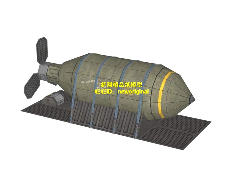 超级炸弹 温压弹 重磅炸弹沙皇炸弹原子弹氢弹中子弹军事场景模型