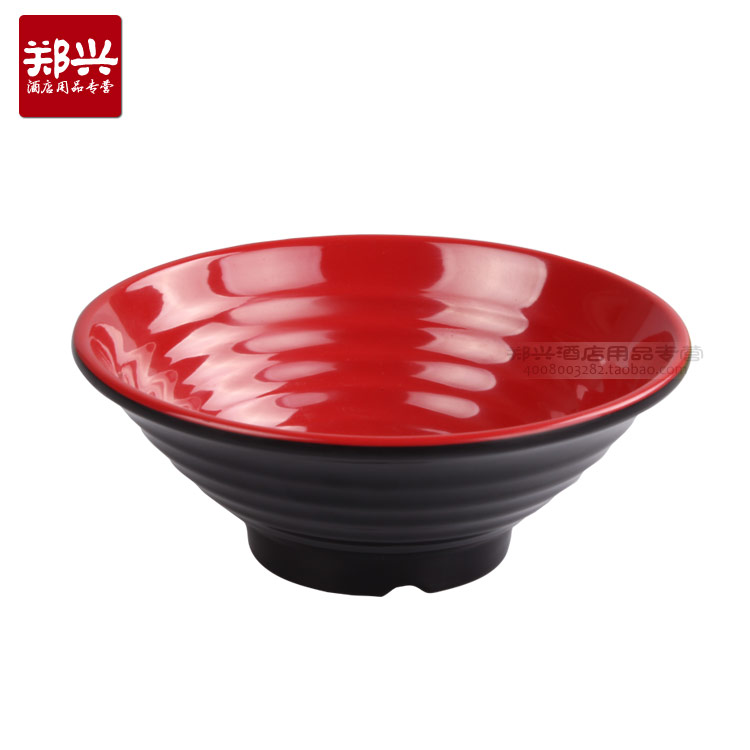 复古A5黑红双面螺纹碗尖底日式味千拉面碗塑料密胺大汤碗仿瓷餐具