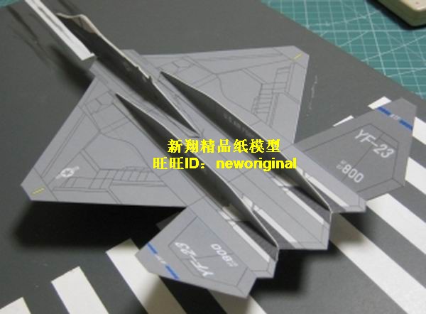 可以飞行的纸飞机 美国yf23 yf-23皇牌空战科幻概念战斗机纸模型