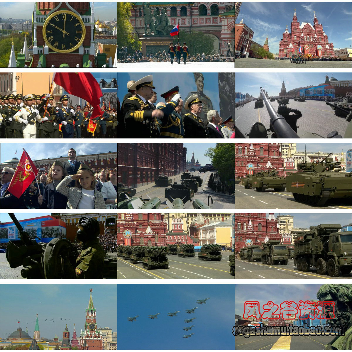 LED高清视频素材实拍 2015年俄罗斯70周年红场阅兵 纪实
