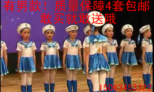 六一儿童合唱服 儿童军装表演服男女童小海军服装幼儿舞蹈演出服