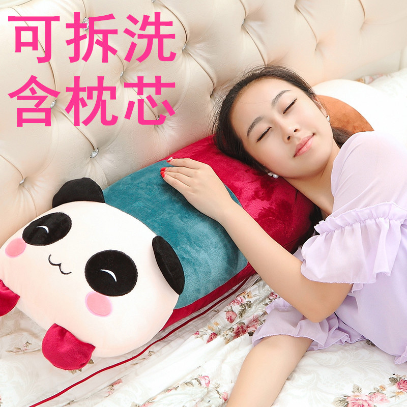 卡通可爱熊猫双人枕头兔子长睡觉抱枕靠垫毛绒玩具生日礼物可拆洗