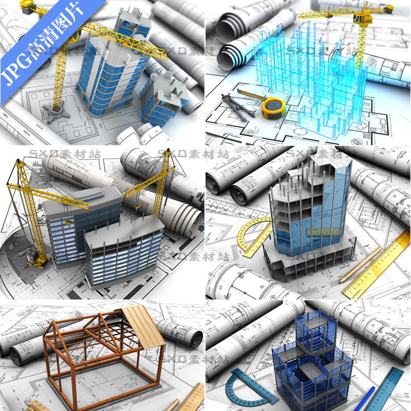 迷你虚拟建筑工程项目高楼房屋高清背景图片ps设计素材15张JPG