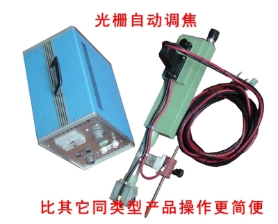 RJGP-5便携式看谱镜 验钢镜 元素分析仪 金属光谱仪 金属分析仪