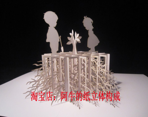 立体构成作业3D卡纸建筑模型折纸雕教具纸艺手工作业比赛设计图纸