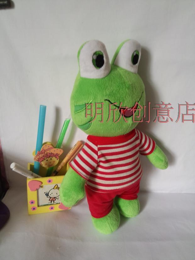 包邮婴幼儿红袋鼠画报系列同款毛绒玩具跳跳蛙 儿童节日 生日礼物