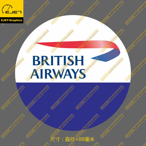 英国航空标志圆形个性防水车贴飞行箱贴旅行箱贴纸