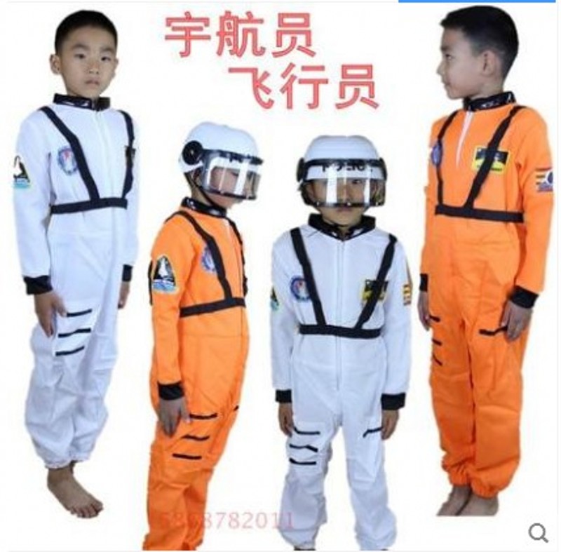 儿童职业体验工作宇航员表演服装幼儿成人飞行员太空服角色演出服