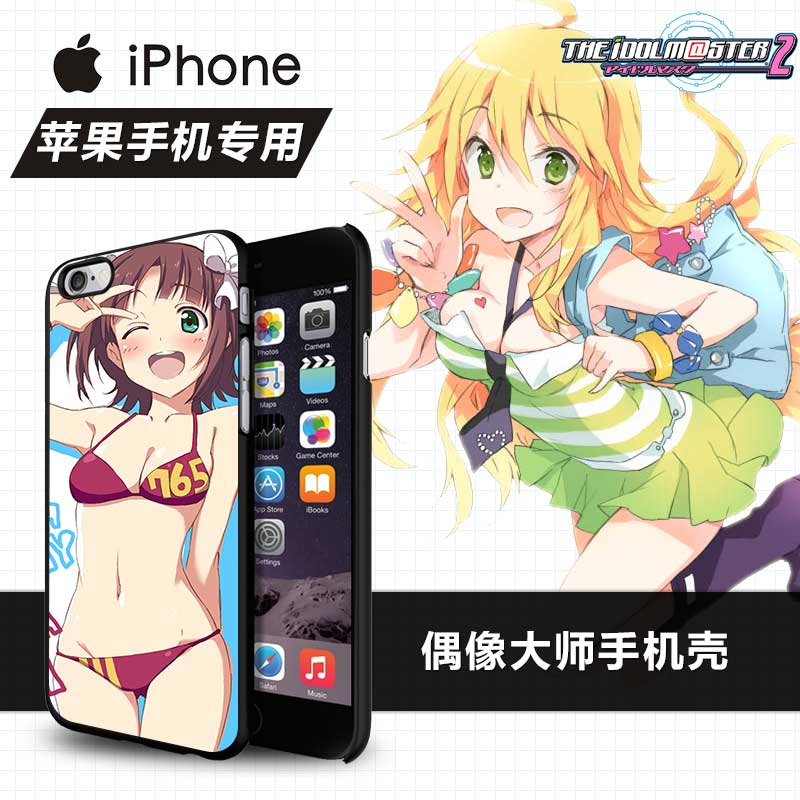 偶像大师/THE IDOL MASTER/动漫手机壳iPhone6s plus苹果5S/4S/5c