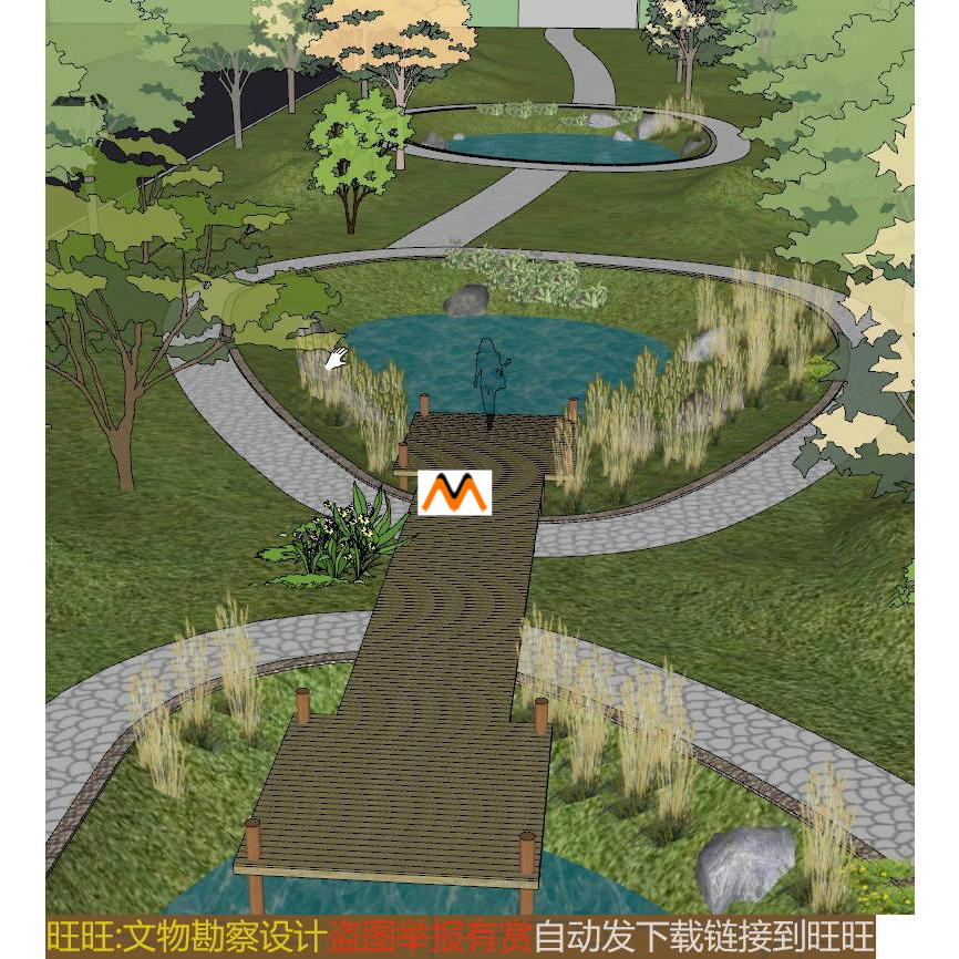 X309人工河道湿地景观设计城市街道雨水收集水池露天蓄水池SU模型
