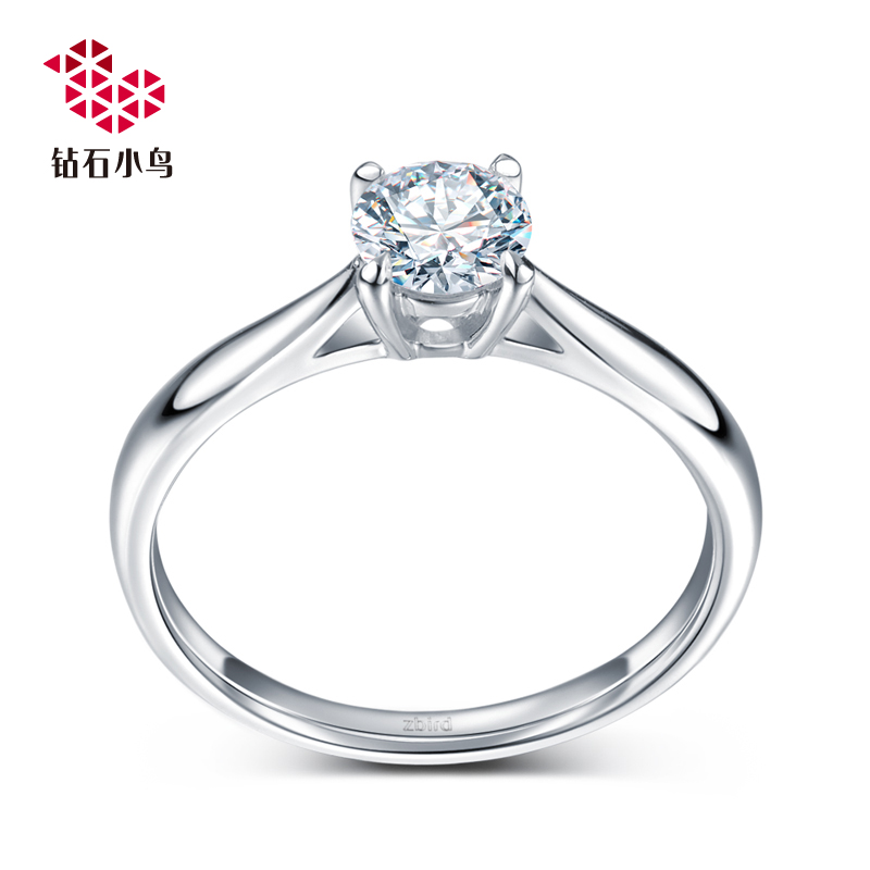 钻石小鸟18K金钻石戒指订婚结婚求婚钻戒女款单钻-甄心戒托-RDP63