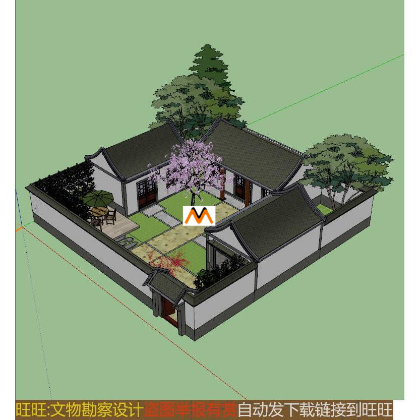 X264北方北京现代新中式仿古小型一进院四合院会所庭院设计SU模型