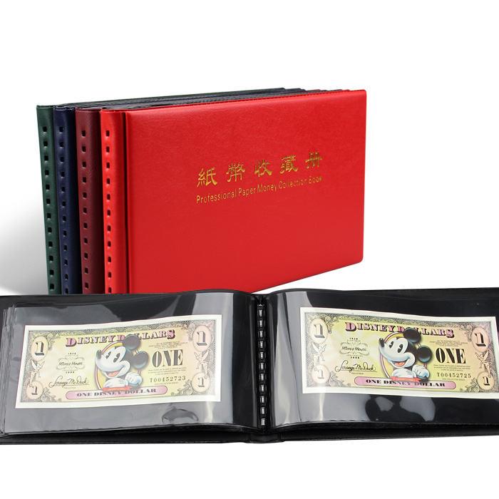 明泰PCCB高档单行黑底40张装纸币册人民币收藏册钱币收藏册空册