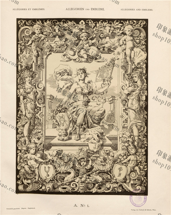 设计素材 1882年欧式复古纹饰版画Allegorien und Embleme高清1G