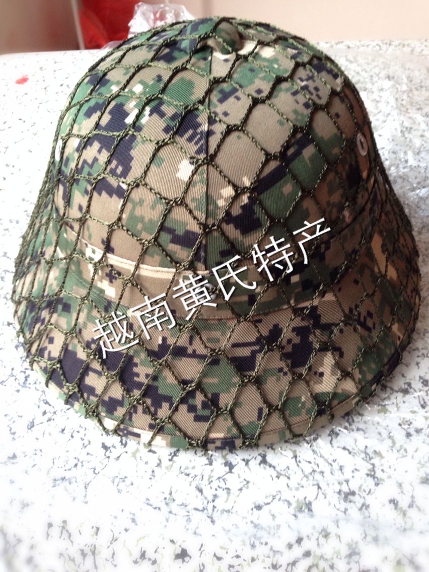 越南特色迷彩军帽；个性特别不错的（凡拍下宝贝的；都送越南币）