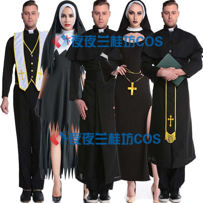 万圣节年会服装男女传教士牧师服玛利亚教皇神父修女服装化妆舞会