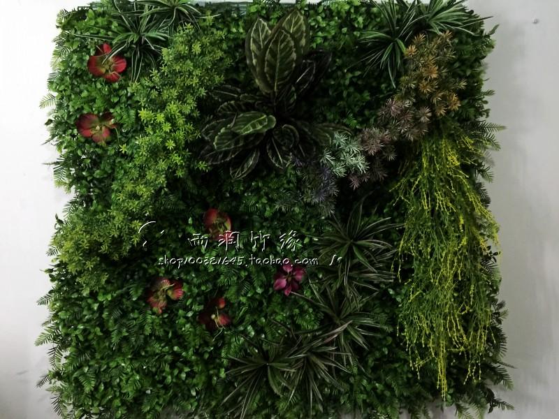 波斯草 草墙材料仿真植物墙制作方法 各种高档绿植物配材绿萝叶