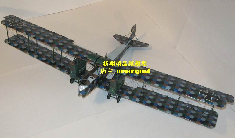 d 一战巨型老式双翼轰炸机战斗机模型