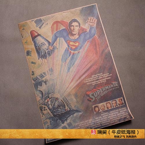 超人电影海报superman 克里斯托弗里夫 马龙白兰度 复古经典影片