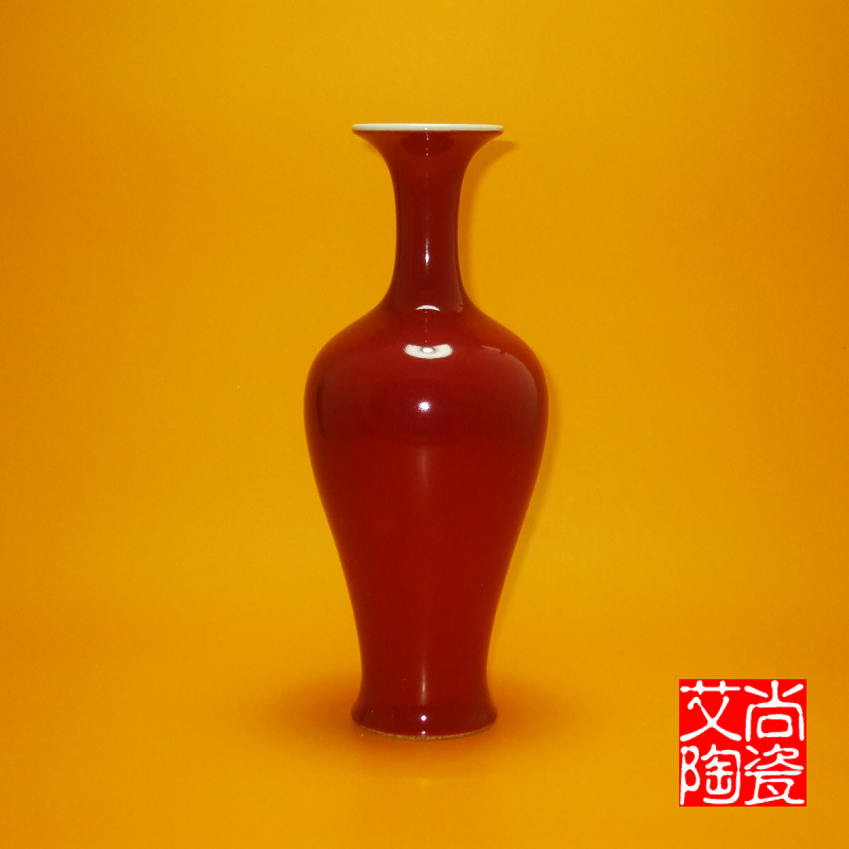 颜色釉祭红美人瓶花插摆件景德镇陶瓷仿古瓷器花瓶霁红瓶子单色釉