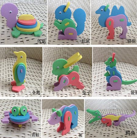 EVA泡沫小动物立体拼图24款儿童益智手工制作DIY贴画3D拼装玩具