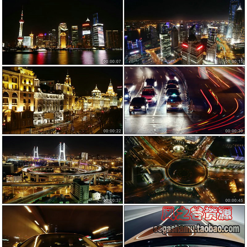 延时摄影 城市风景 上海的夜晚 日出 LED广告 高清大屏幕视频素材