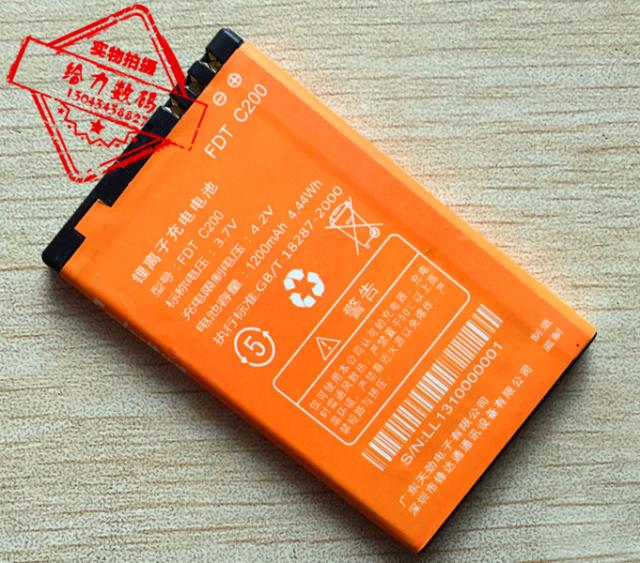 包邮 锋达通 FDT C200 C6 手机电池 电板 尺寸:62*38*4