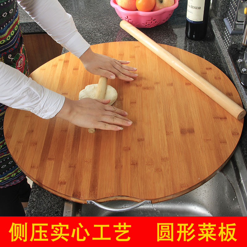 圆案形创菜板SEL和板实心切菜板圆竹节品砧面板实木厨房擀面意板