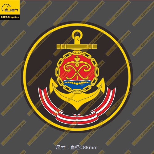 俄罗斯波罗的海舰队标志徽章个性笔记本贴汽车贴行李箱贴