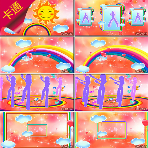 粉可爱 儿童卡通动感舞蹈 可爱太阳彩虹相框 美少女跳舞 视频素材